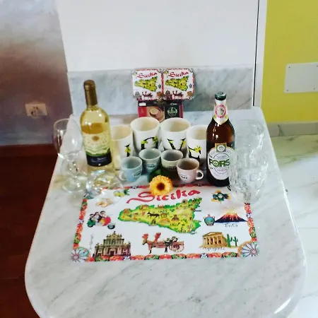 La Casa *